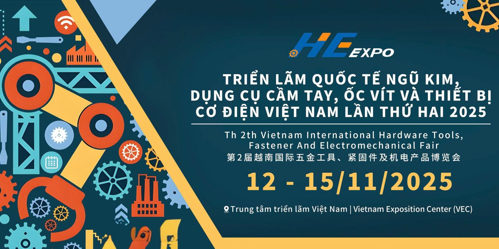 HE EXPO