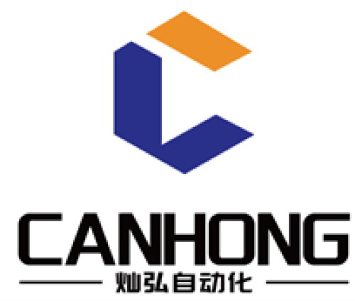 SHENZHEN CANHONG AUTOMATION TECHNOLOGY CO.,LTD